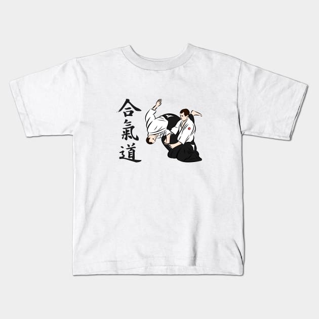 Aikido Nage - Shihonage in Colour Kids T-Shirt by BaliBudo